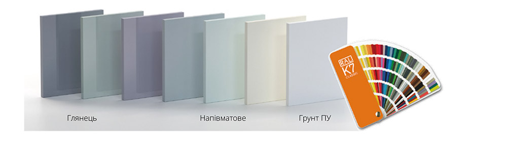 МДФ крашеный.jpg